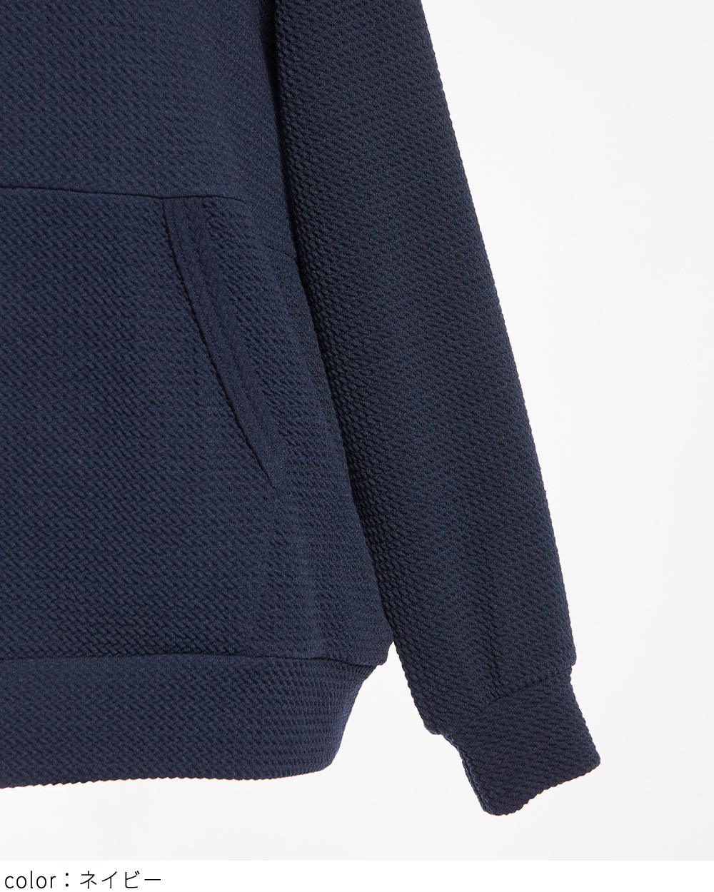 フライトジップパーカー