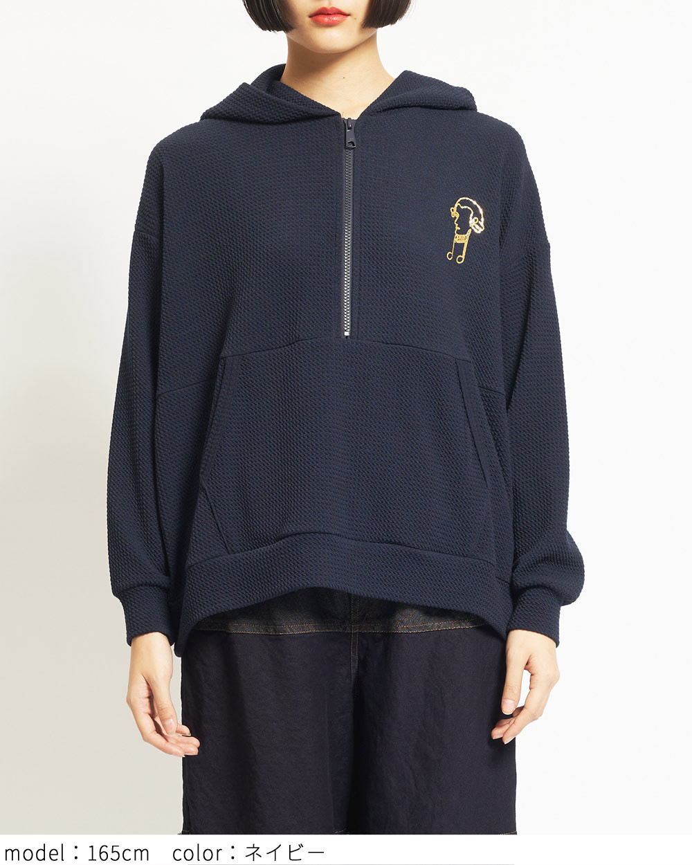 フライトジップパーカー