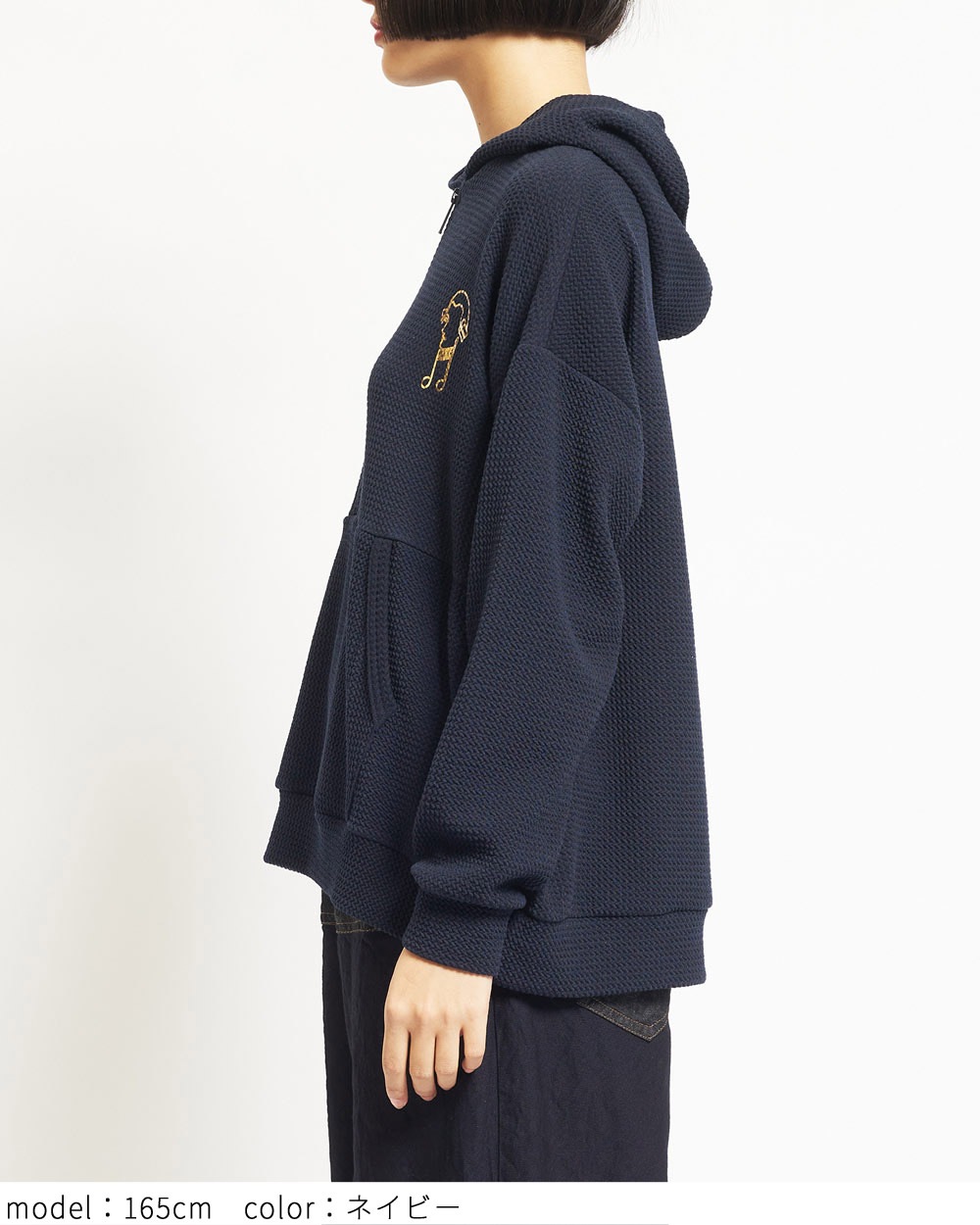 フライトジップパーカー