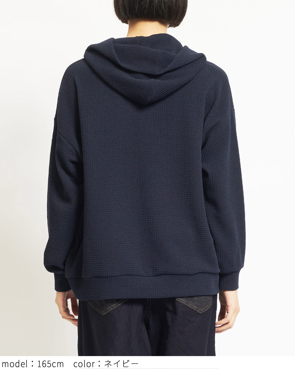 フライトジップパーカー