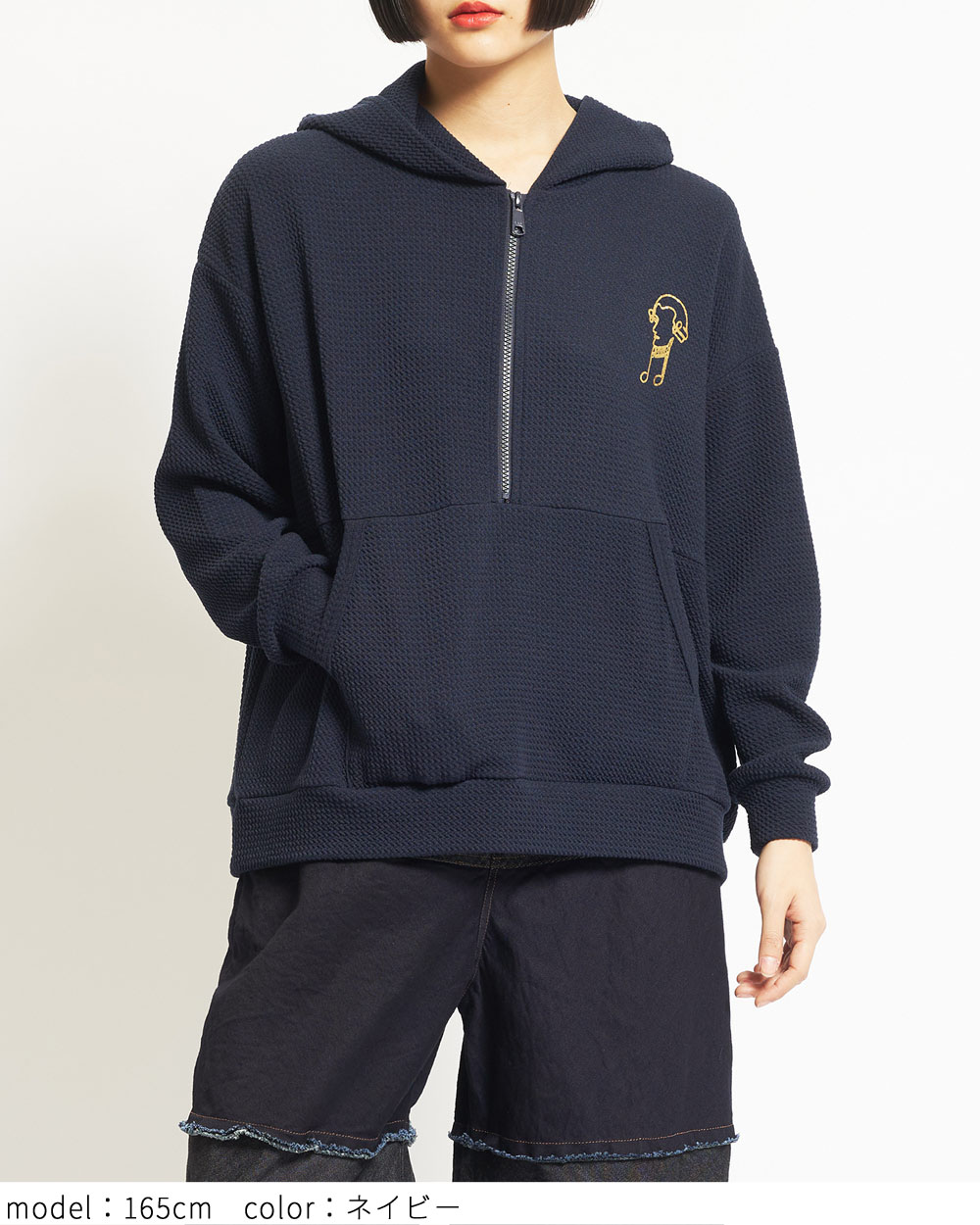 フライトジップパーカー