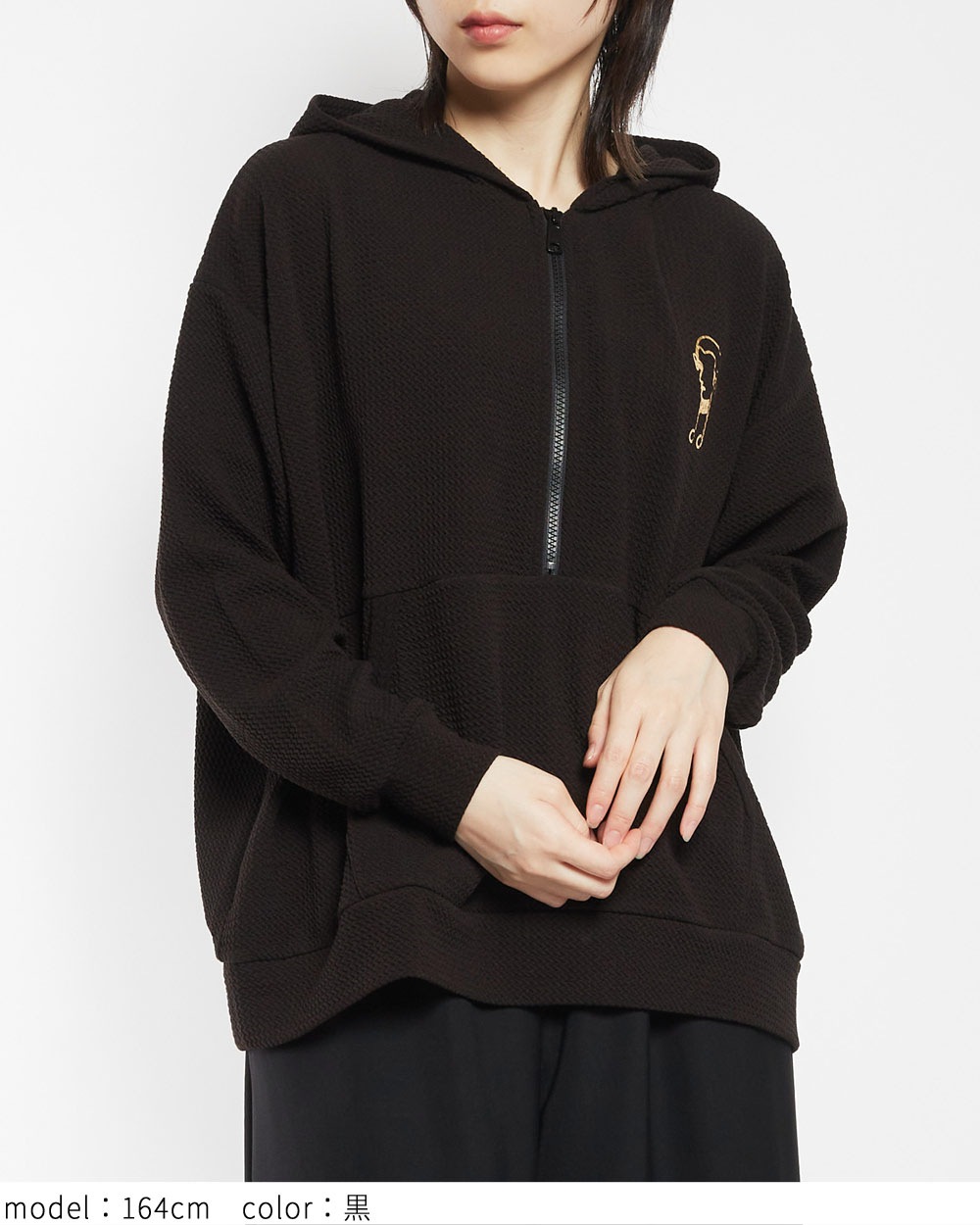 フライトジップパーカー