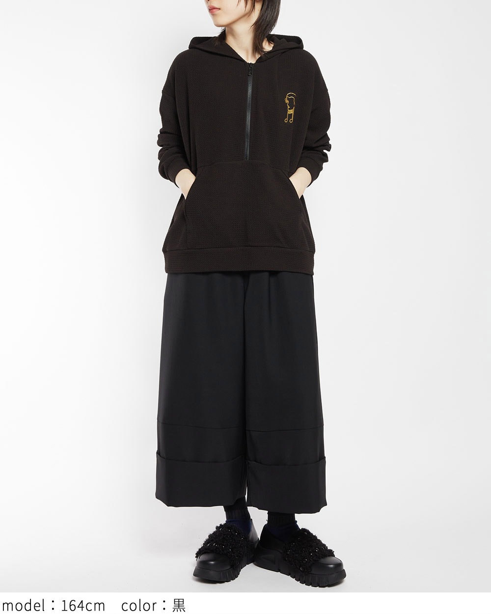 フライトジップパーカー