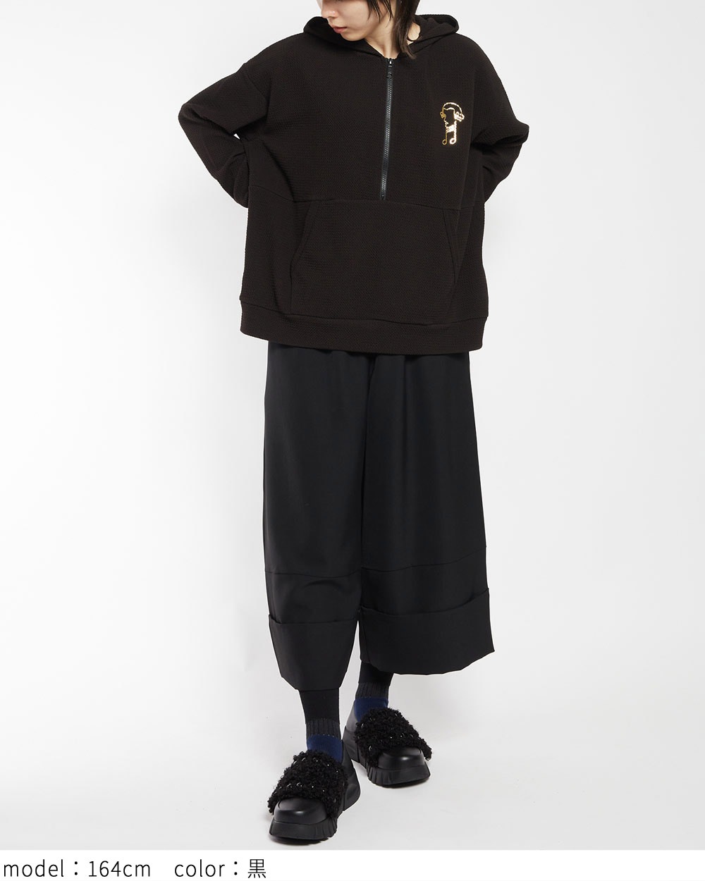 フライトジップパーカー