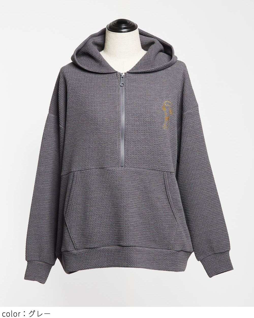 フライトジップパーカー