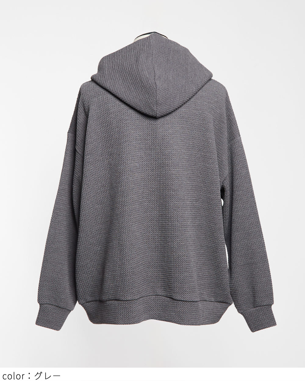 フライトジップパーカー