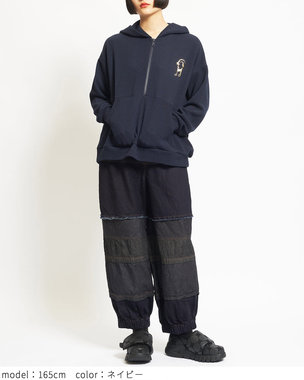 フライトジップパーカー