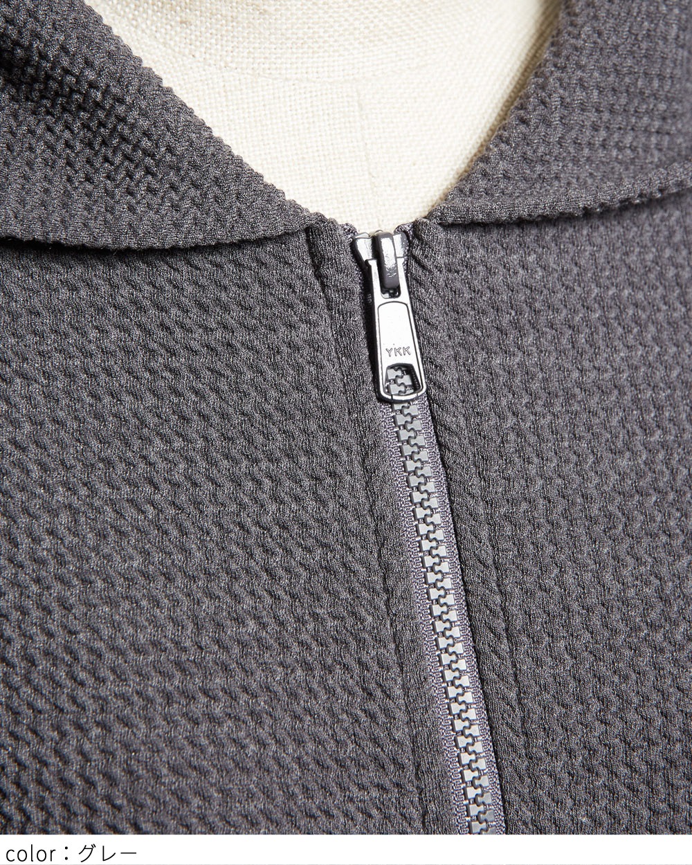 フライトジップパーカー