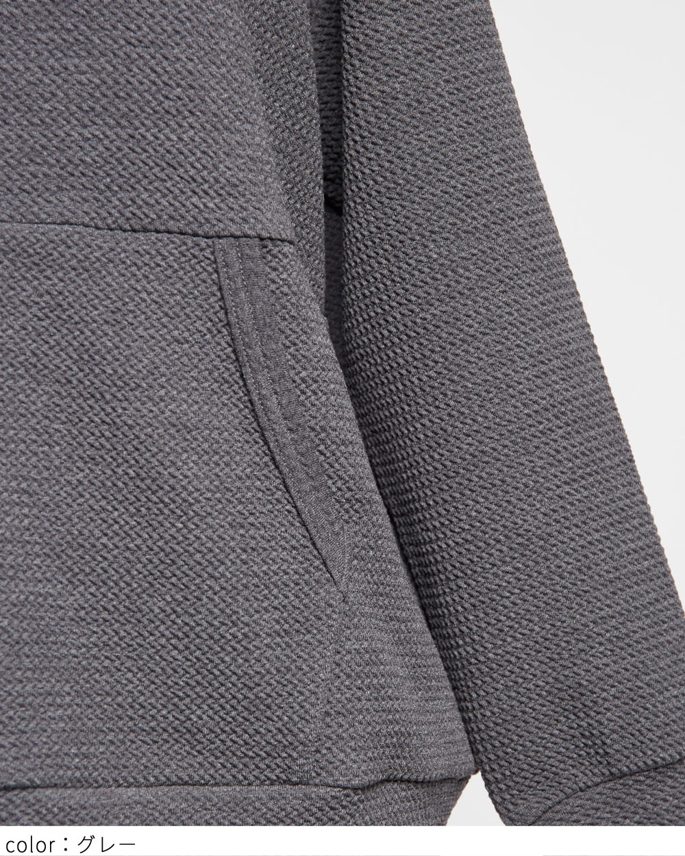 フライトジップパーカー