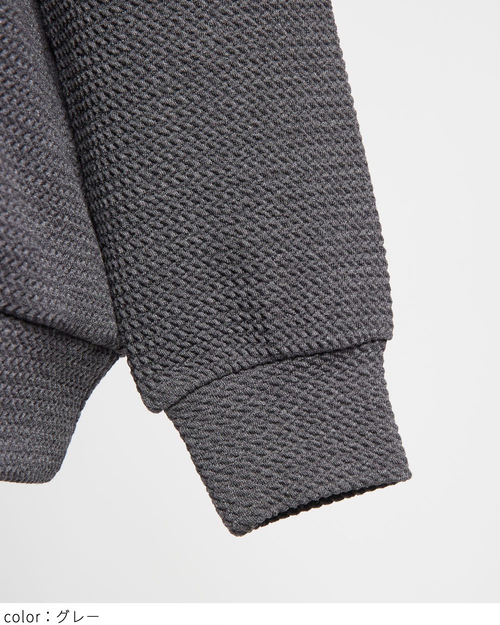 フライトジップパーカー