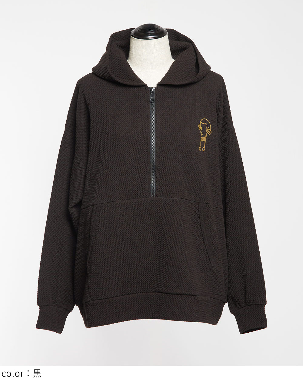 フライトジップパーカー