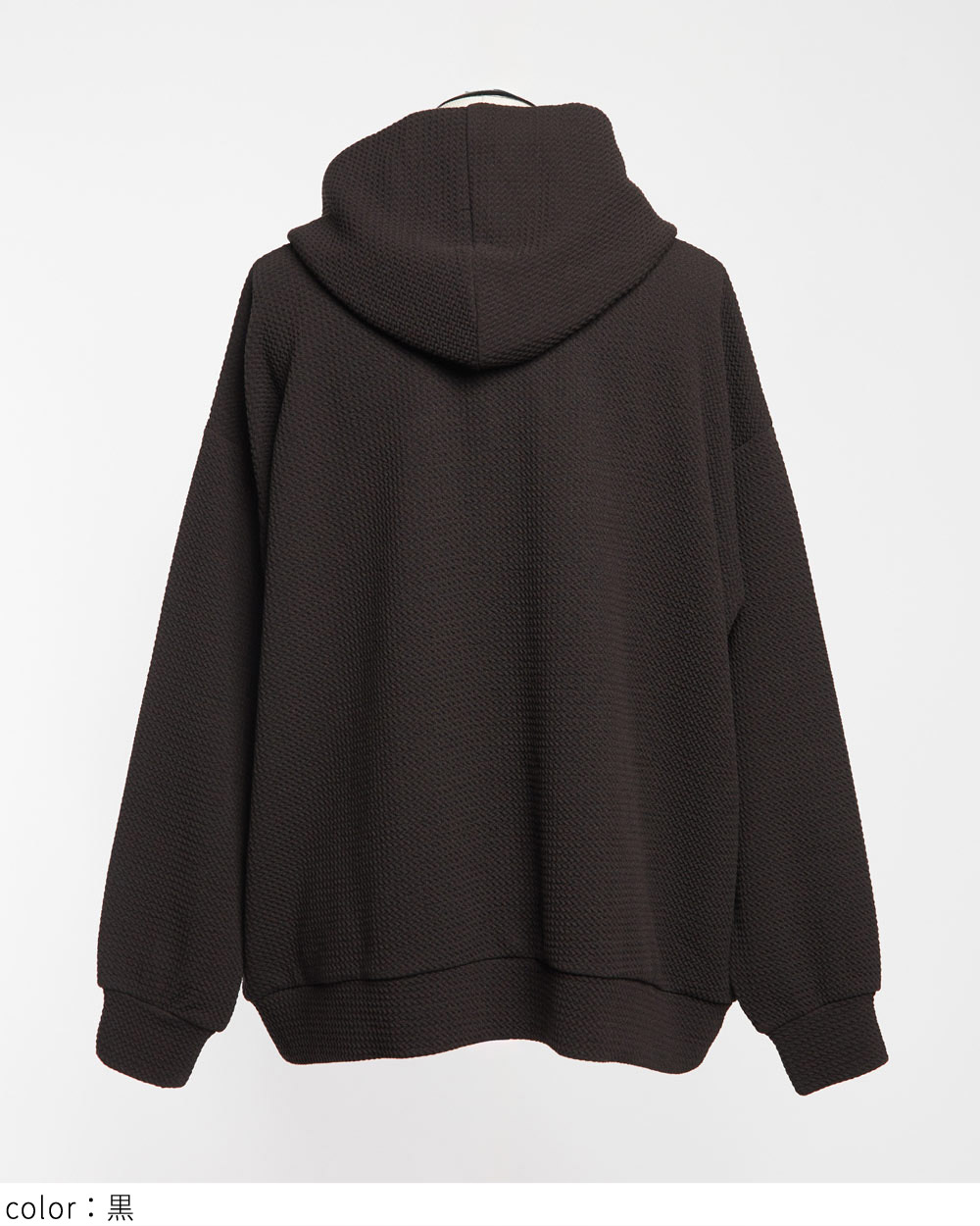 フライトジップパーカー