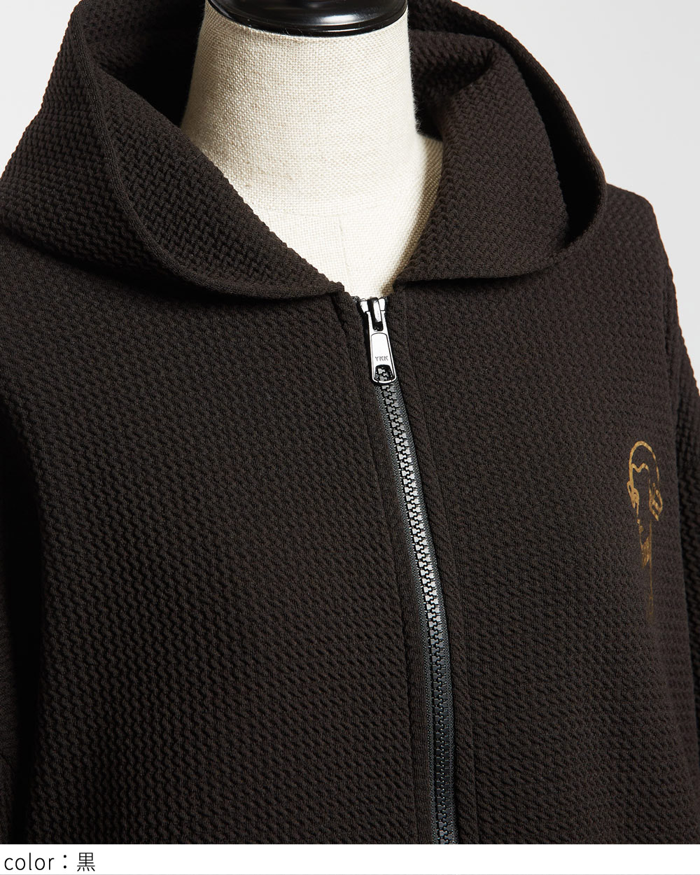 フライトジップパーカー