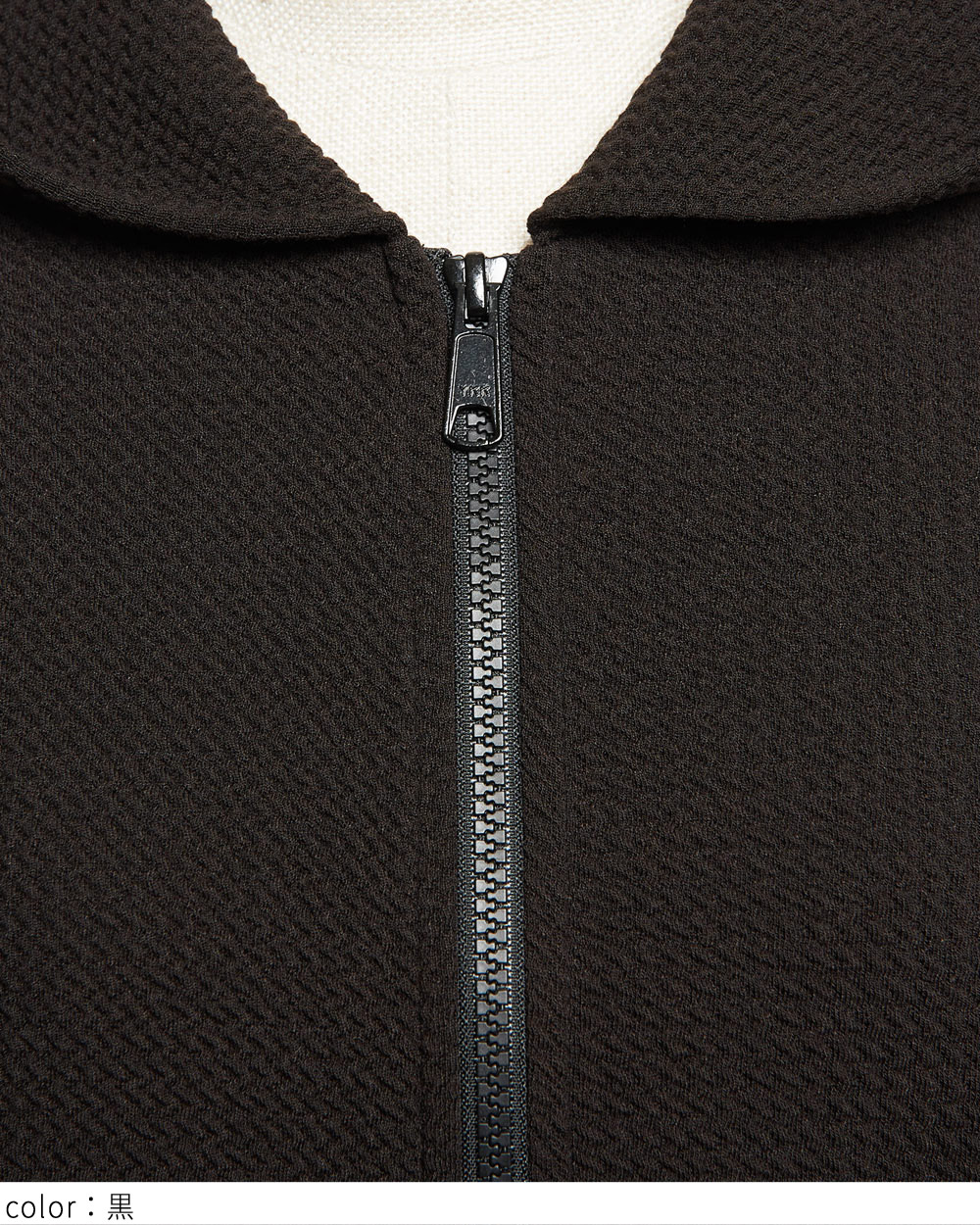 フライトジップパーカー