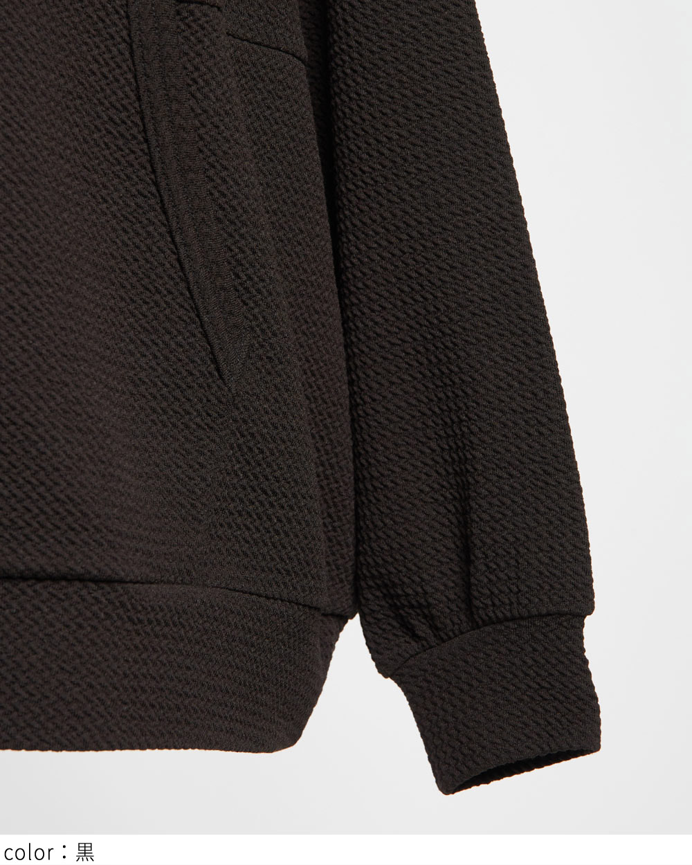 フライトジップパーカー