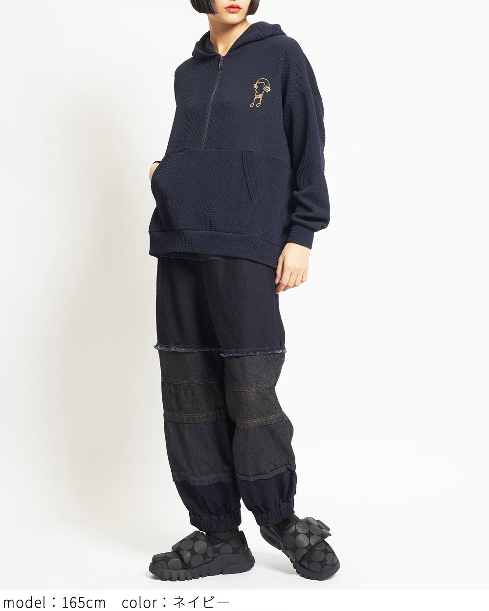 フライトジップパーカー