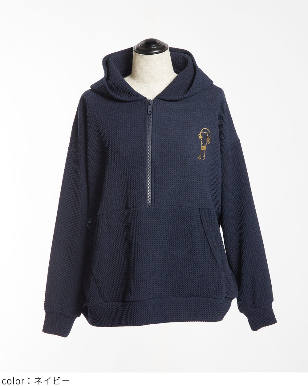 フライトジップパーカー