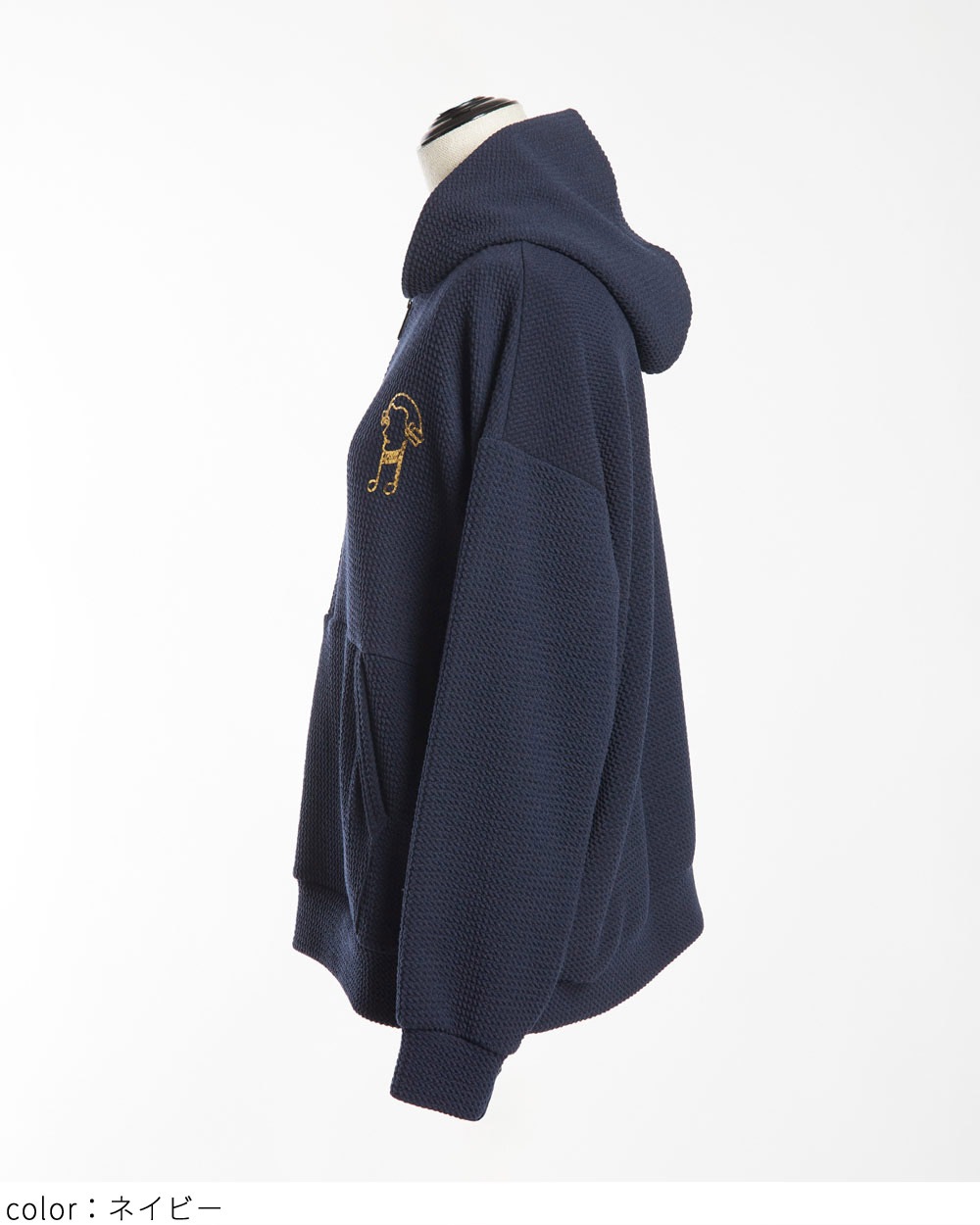 フライトジップパーカー