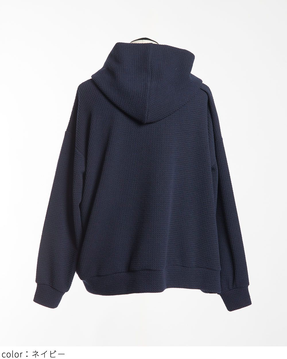 フライトジップパーカー