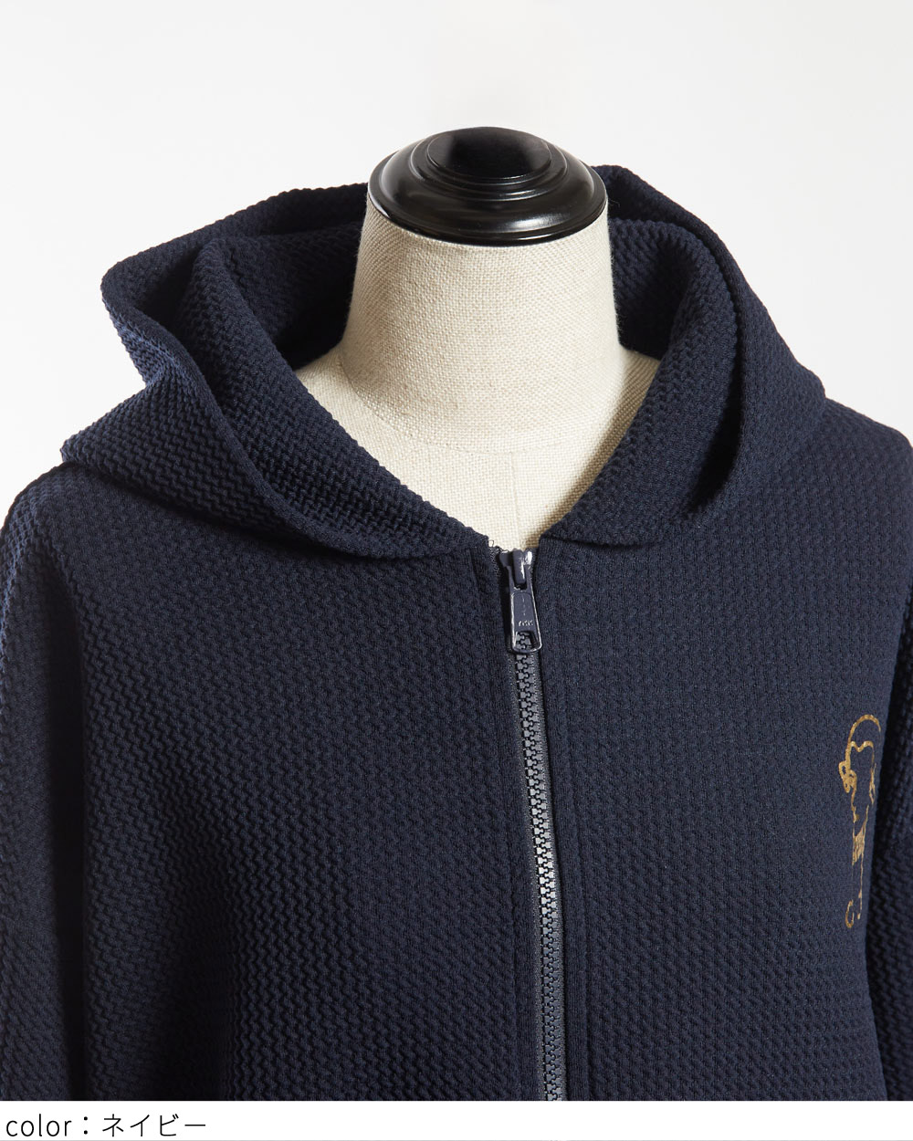 フライトジップパーカー