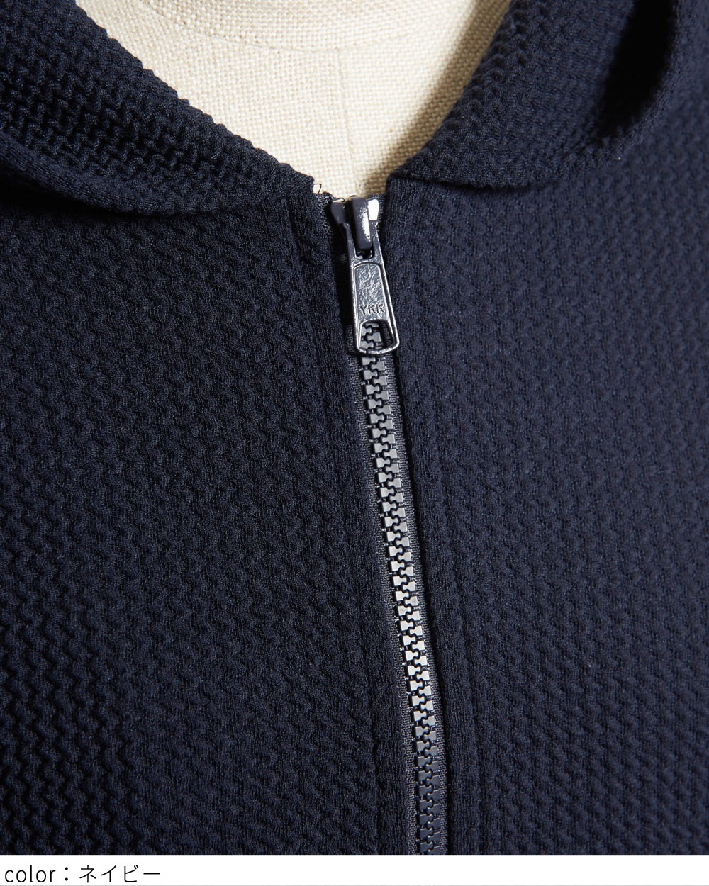 フライトジップパーカー