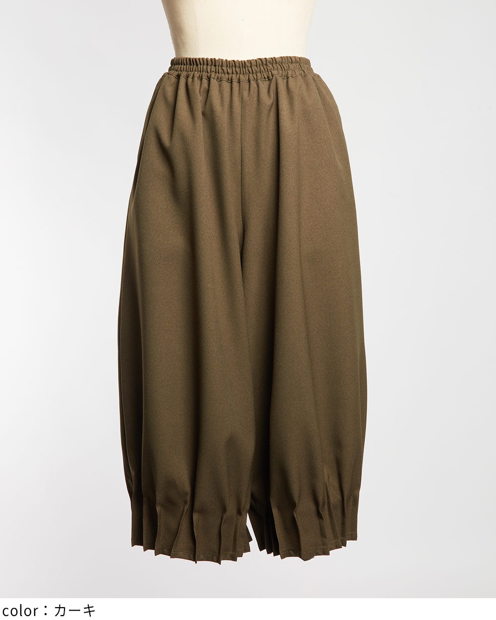 ヘムタックパンツ