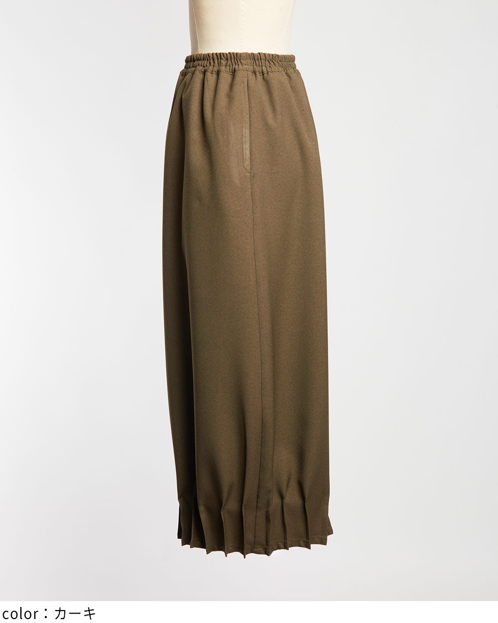 ヘムタックパンツ