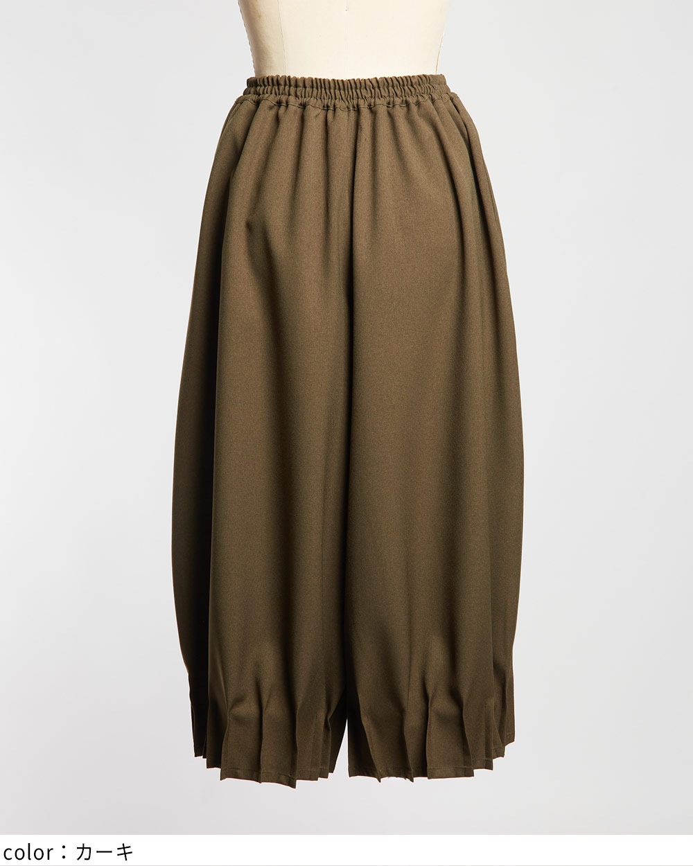 ヘムタックパンツ