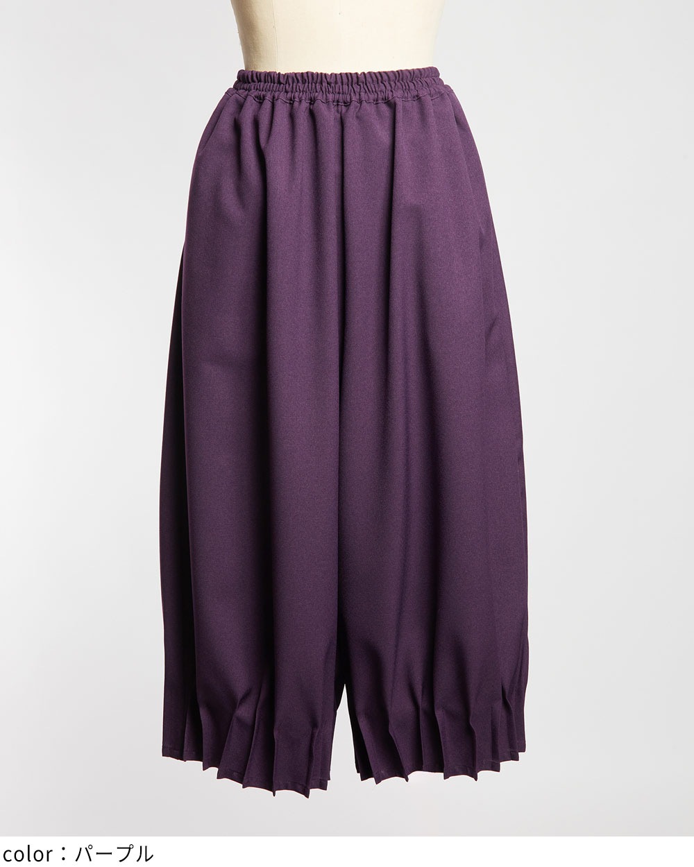 ヘムタックパンツ