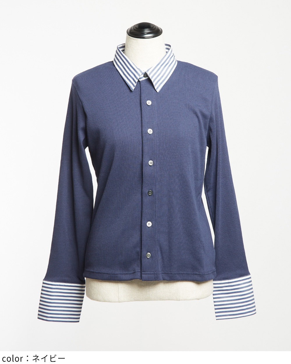 シャツカラーカーディガン