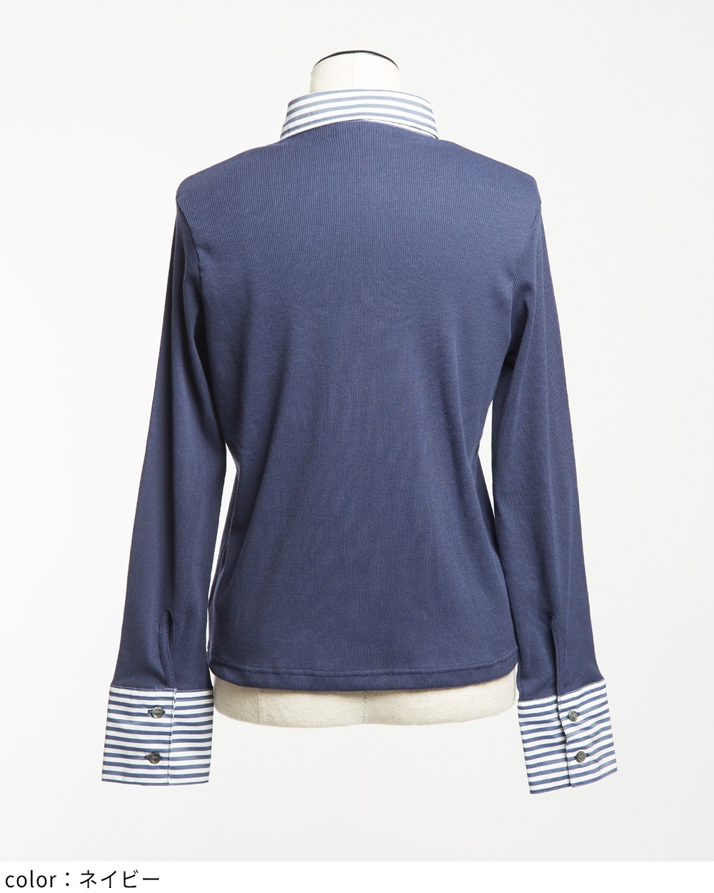 シャツカラーカーディガン