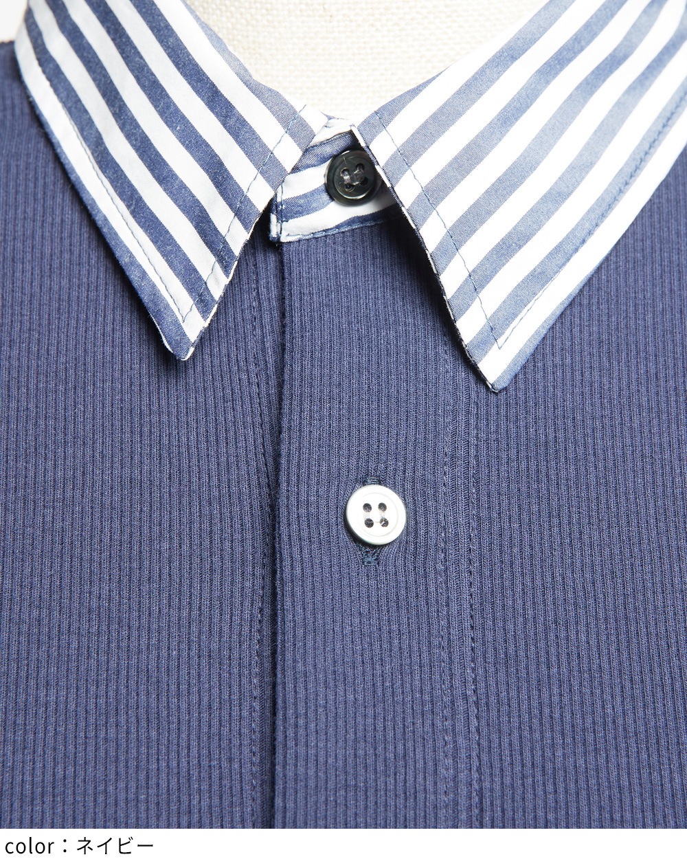 シャツカラーカーディガン