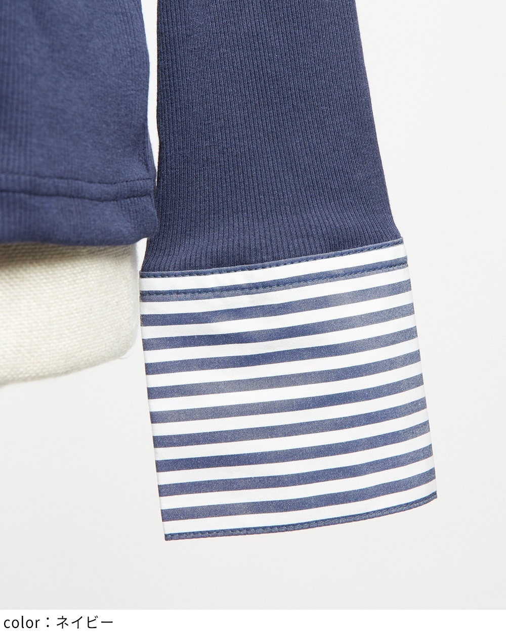 シャツカラーカーディガン