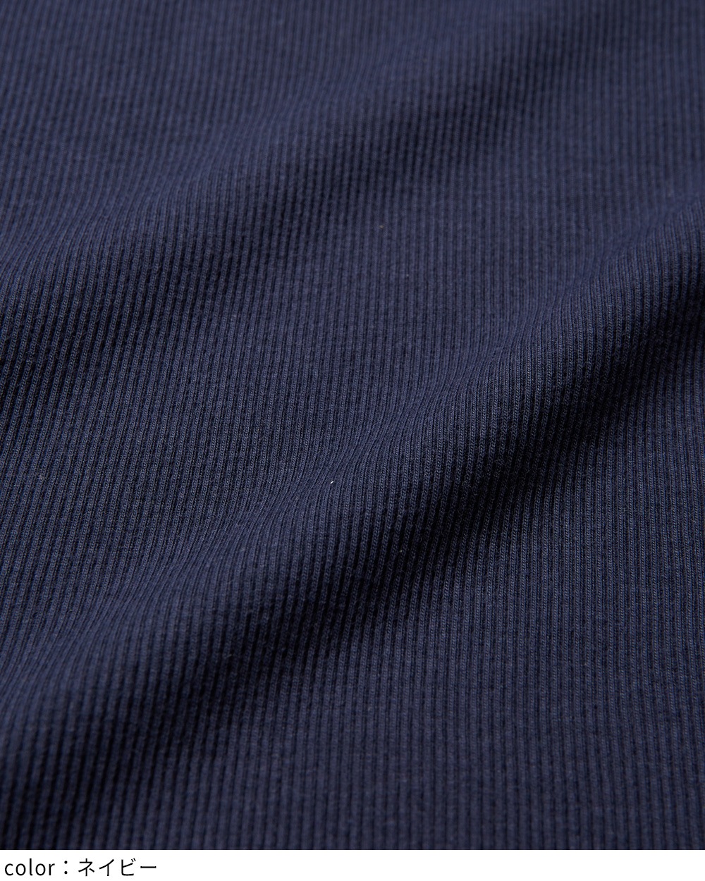 シャツカラーカーディガン