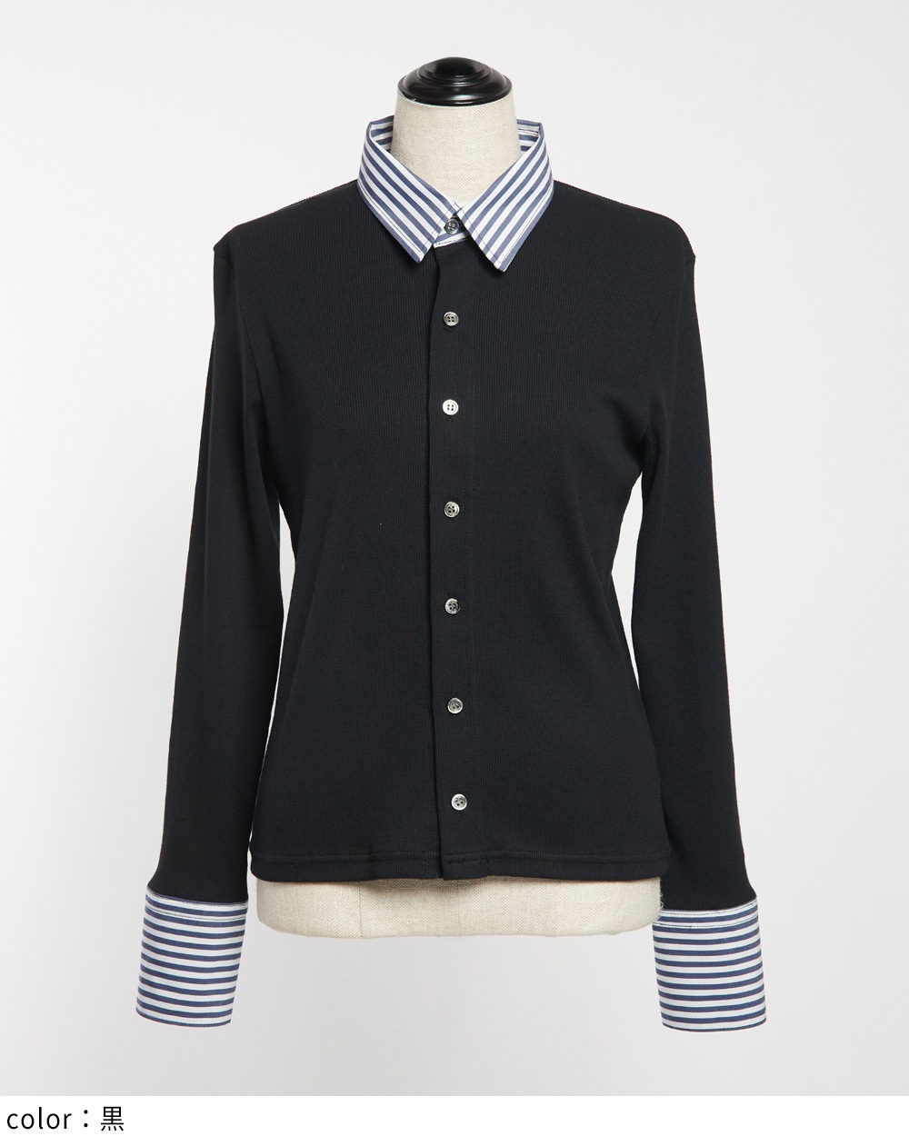 シャツカラーカーディガン