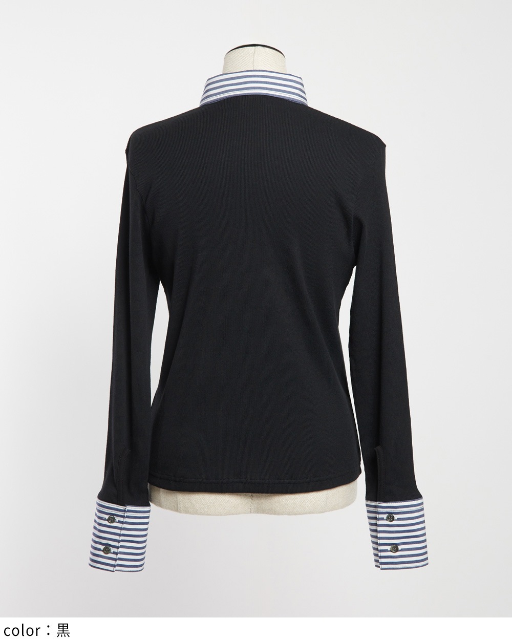 シャツカラーカーディガン