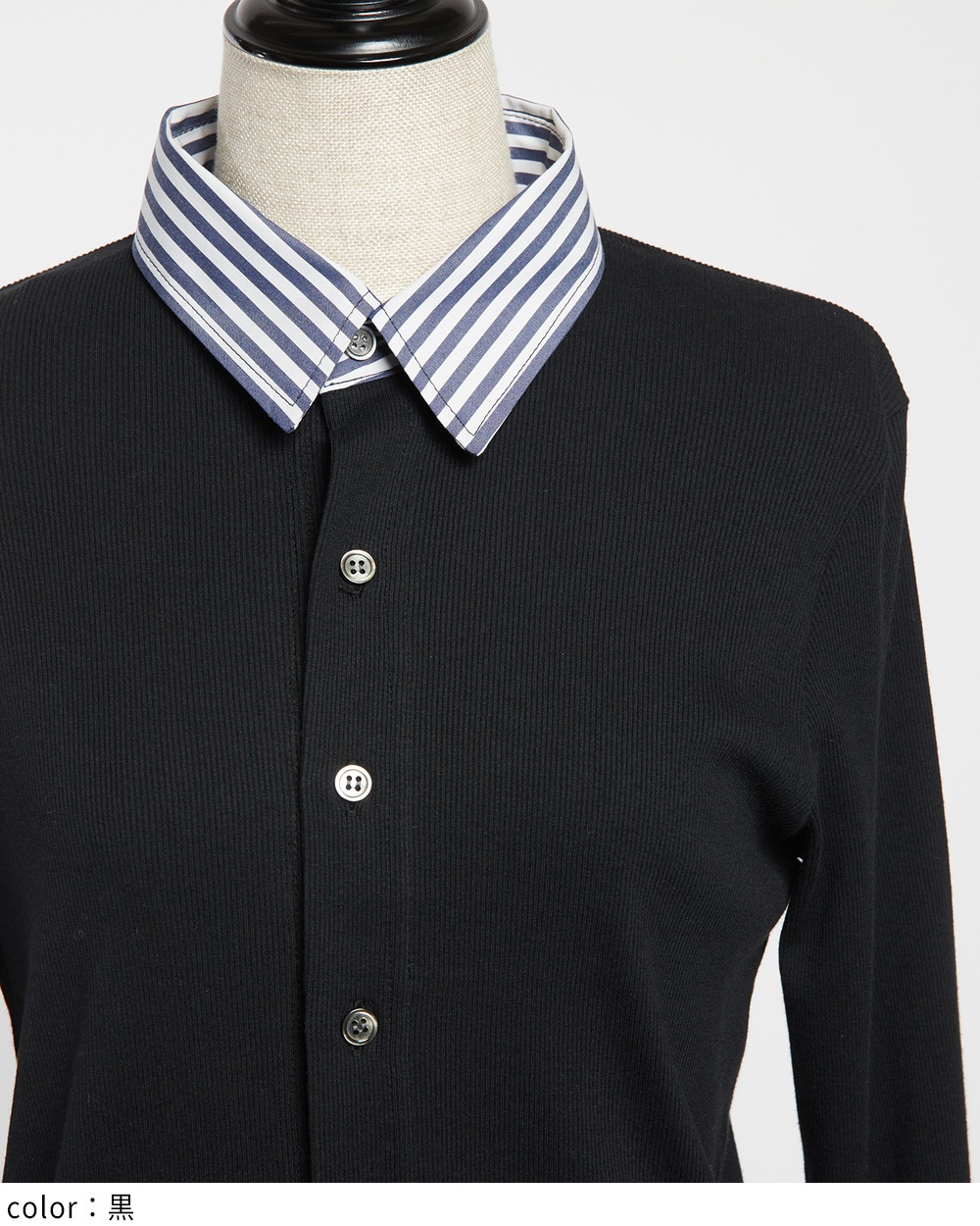 シャツカラーカーディガン