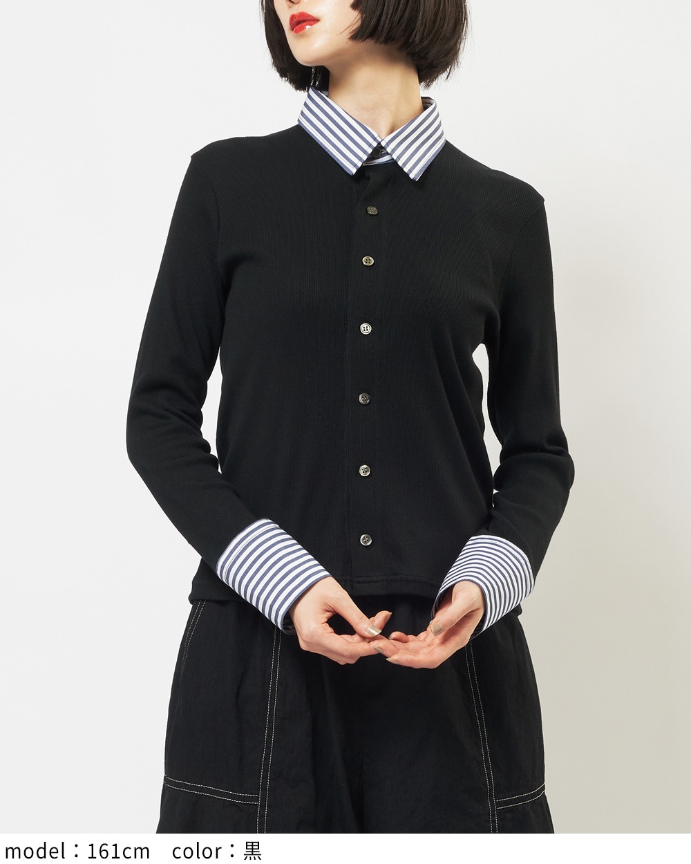 シャツカラーカーディガン