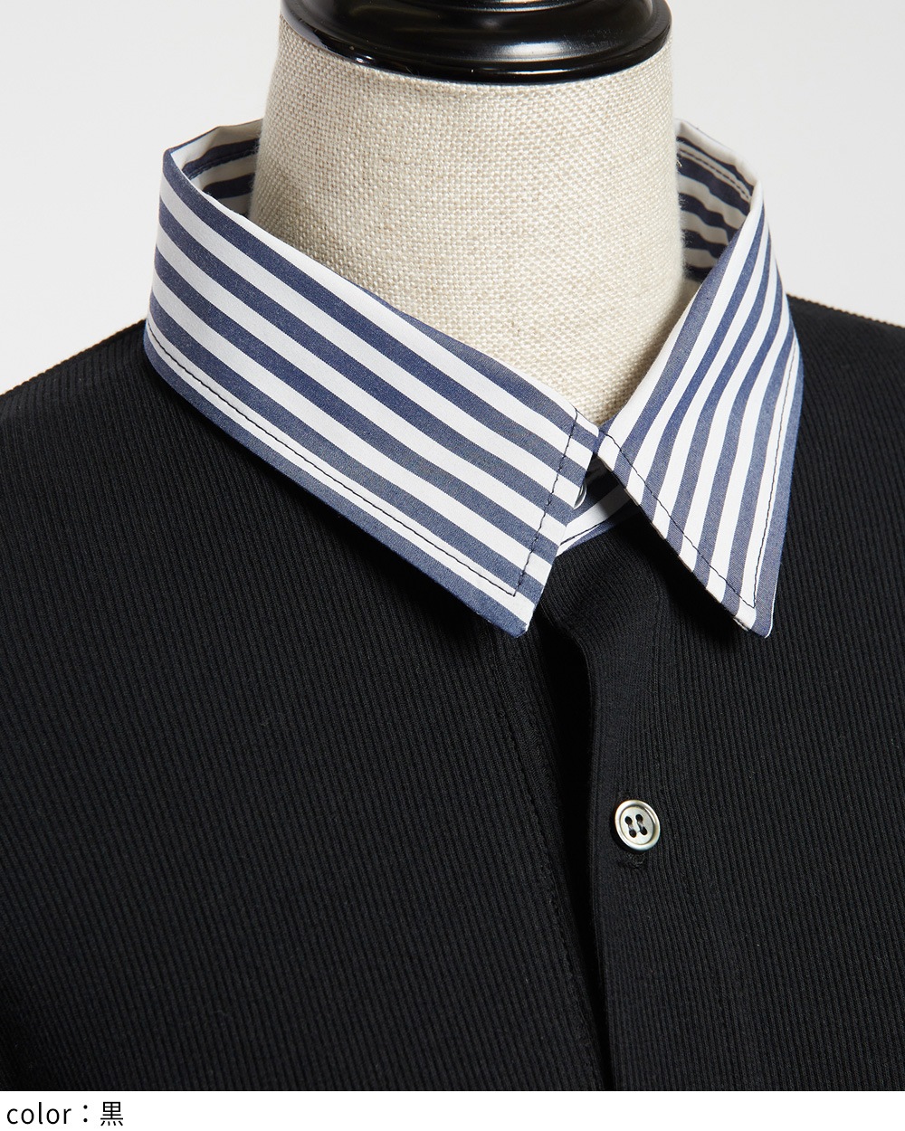 シャツカラーカーディガン