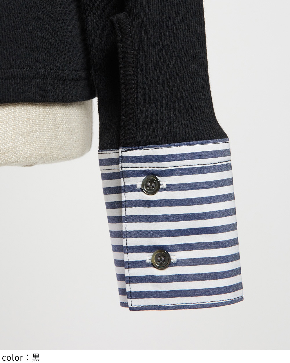 シャツカラーカーディガン