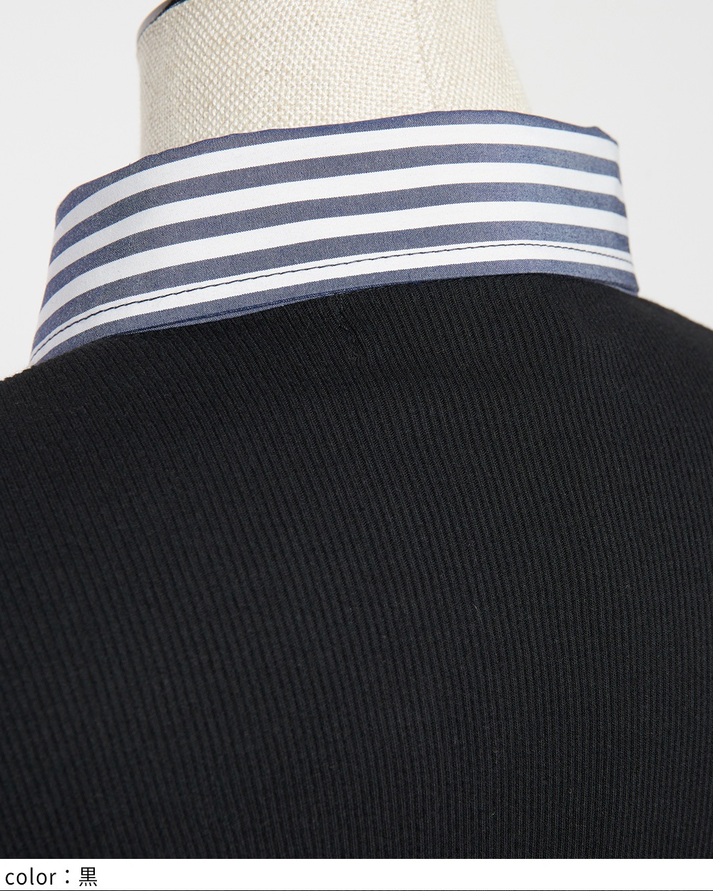 シャツカラーカーディガン