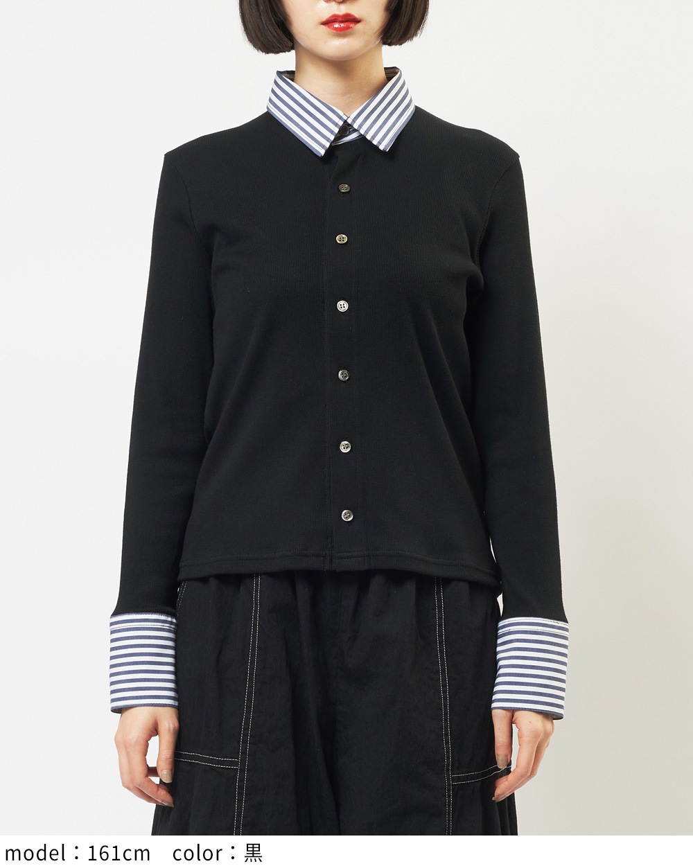 シャツカラーカーディガン