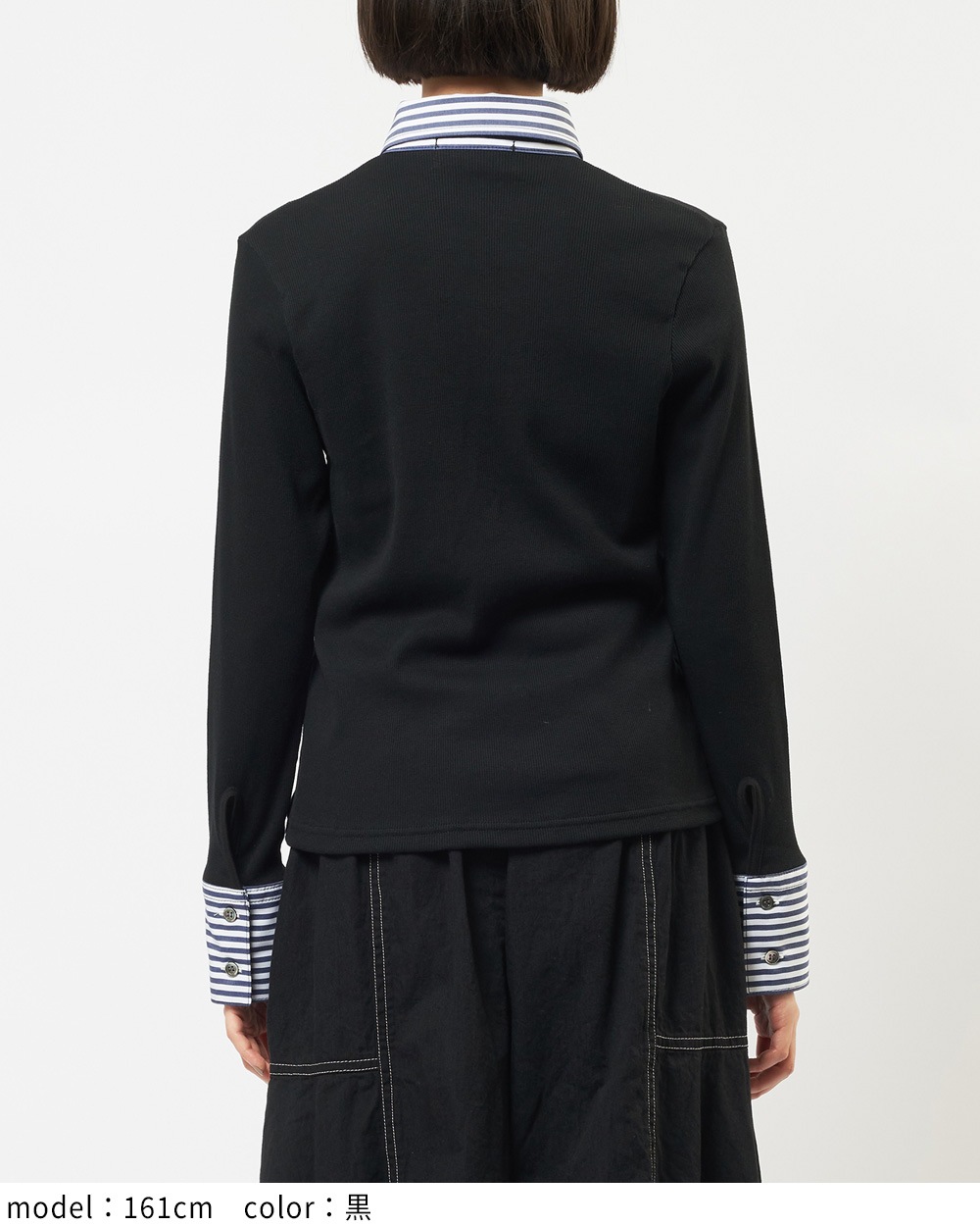 シャツカラーカーディガン