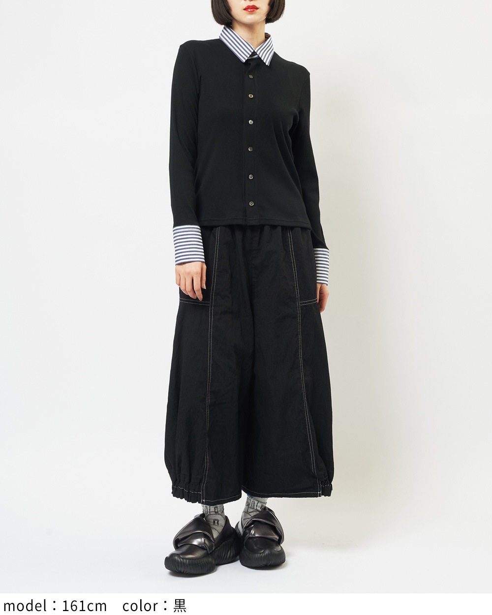 シャツカラーカーディガン