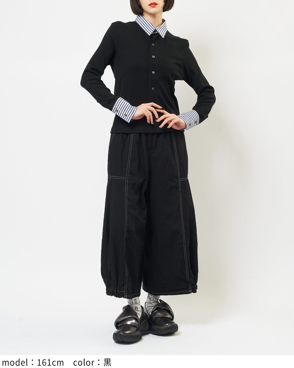 シャツカラーカーディガン