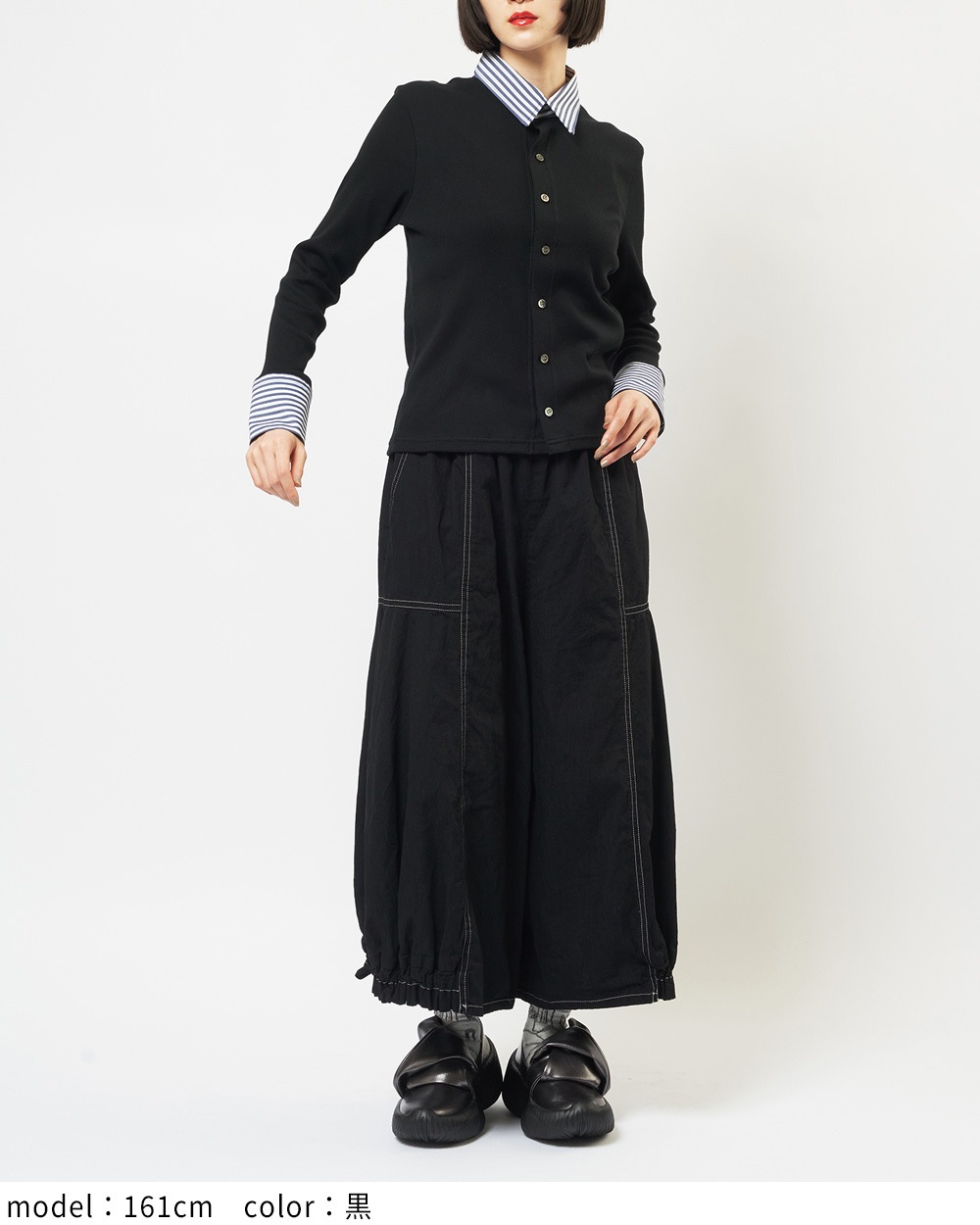 シャツカラーカーディガン