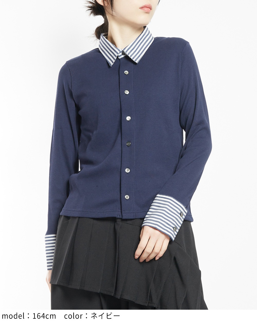 シャツカラーカーディガン