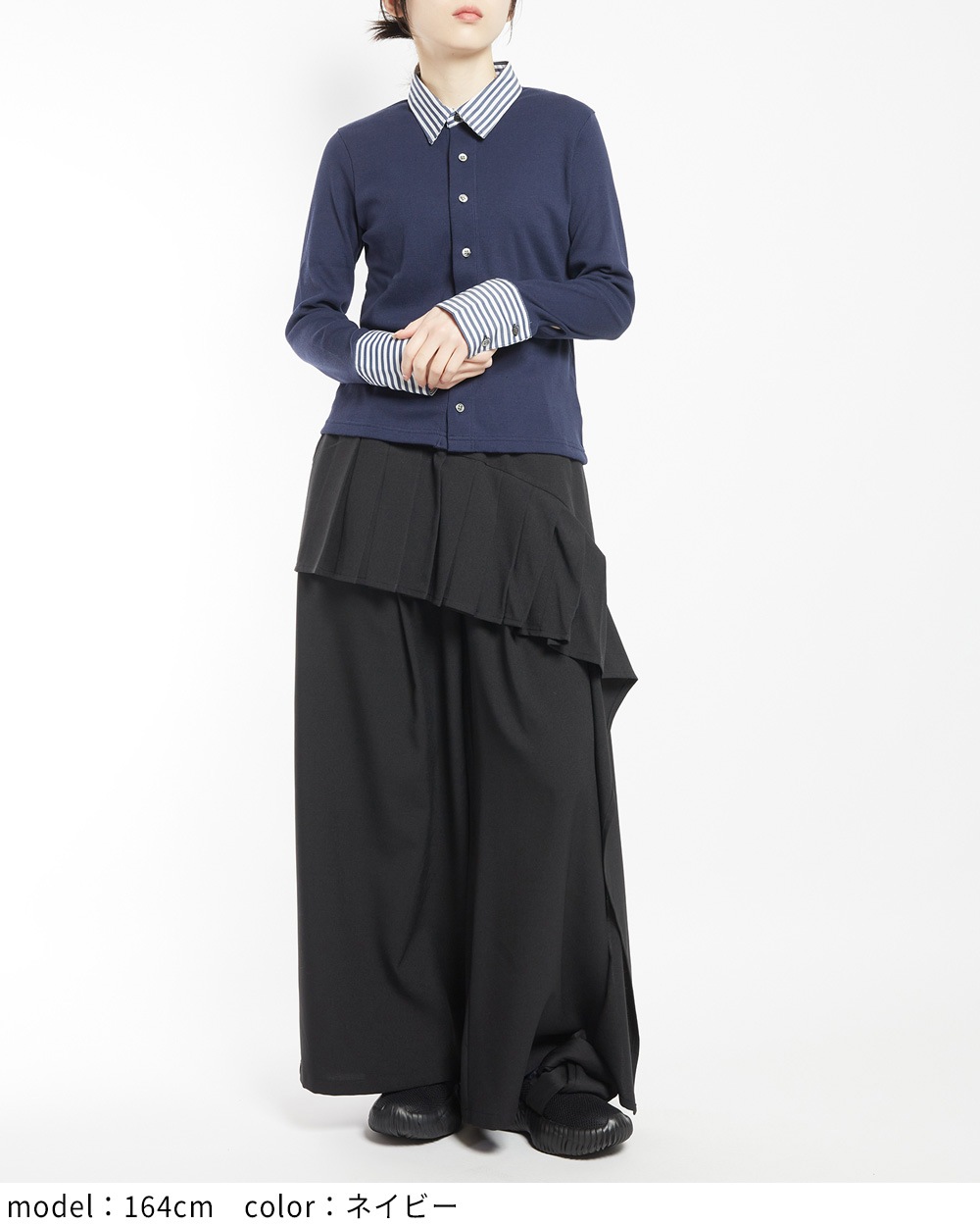 シャツカラーカーディガン