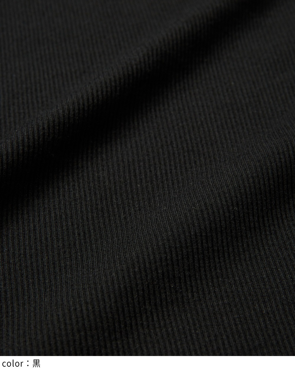 シャツカラーカーディガン