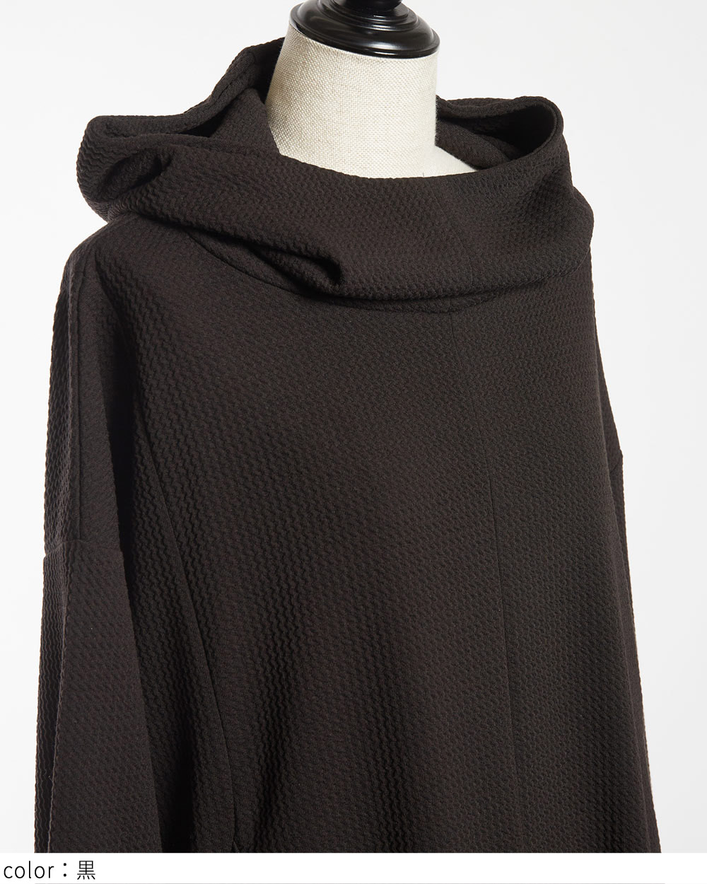 フライトロングパーカー